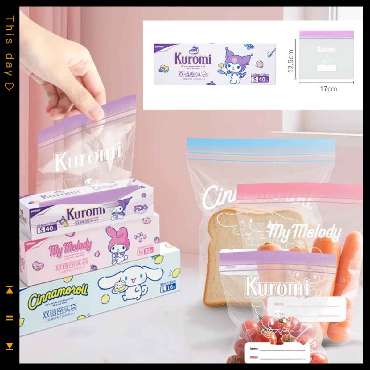 Food Storage Roll Bags - Urocze akcesoria anime Sanrio, kreskówkowe, szczelne