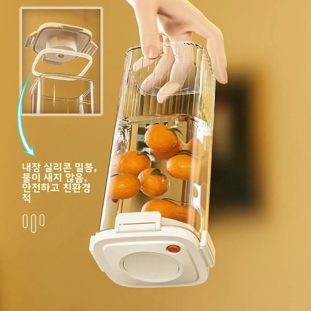 Plastikowy pojemnik próżniowy  – Food Storage Vacuum recenzja i cena