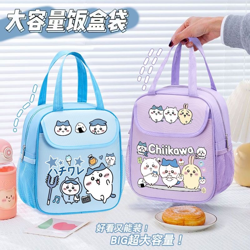 Torba na lunch Chiikawa, izolo – Food Storage Roll Bags recenzja i cena