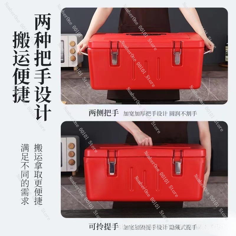 60L Izolowany pojemnik termicz – Food Storage Bins recenzja i cena