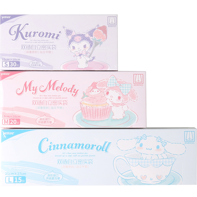 Urocze akcesoria anime Sanrio, – Food Storage Roll Bags recenzja i cena