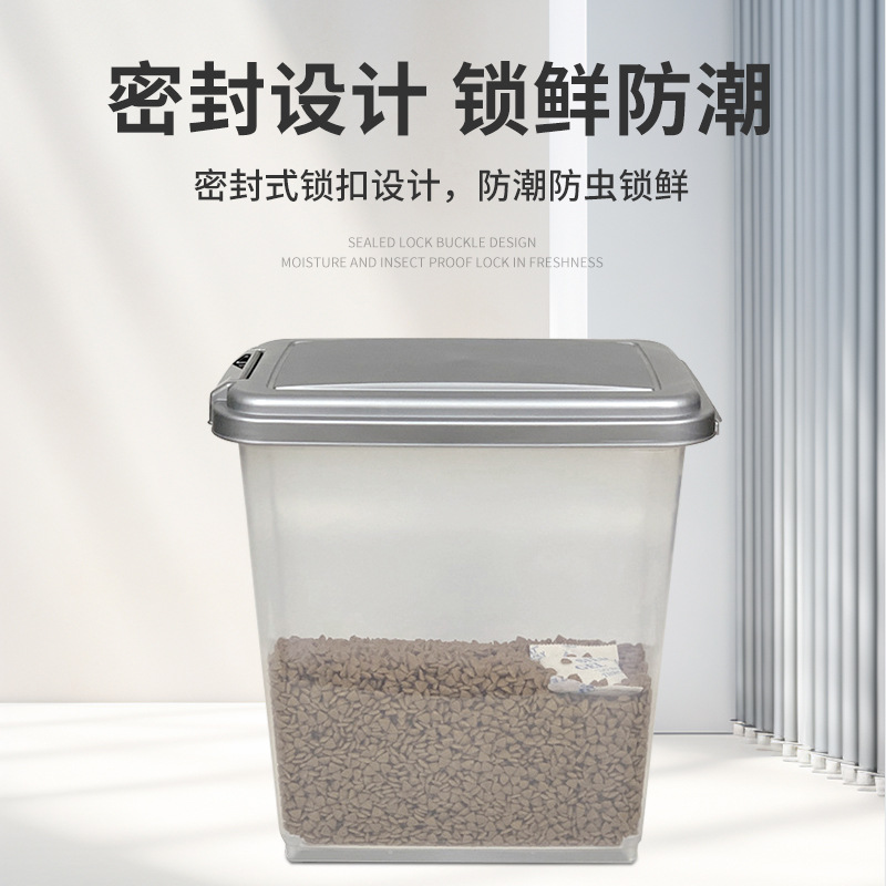 собачья корм педигри Producent – Food Storage Bins recenzja i cena