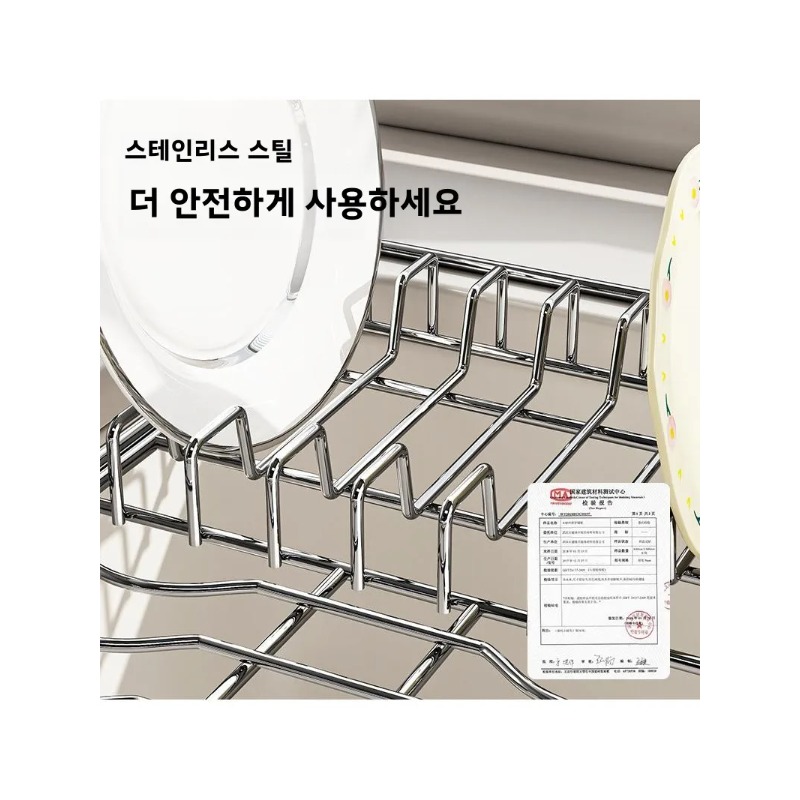 Rozkładana suszarka do naczyń  – Food Storage Rack For Kitchen recenzja i cena