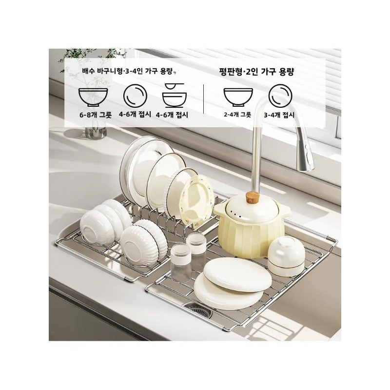 Rozkładana suszarka do naczyń  – Food Storage Rack For Kitchen recenzja i cena